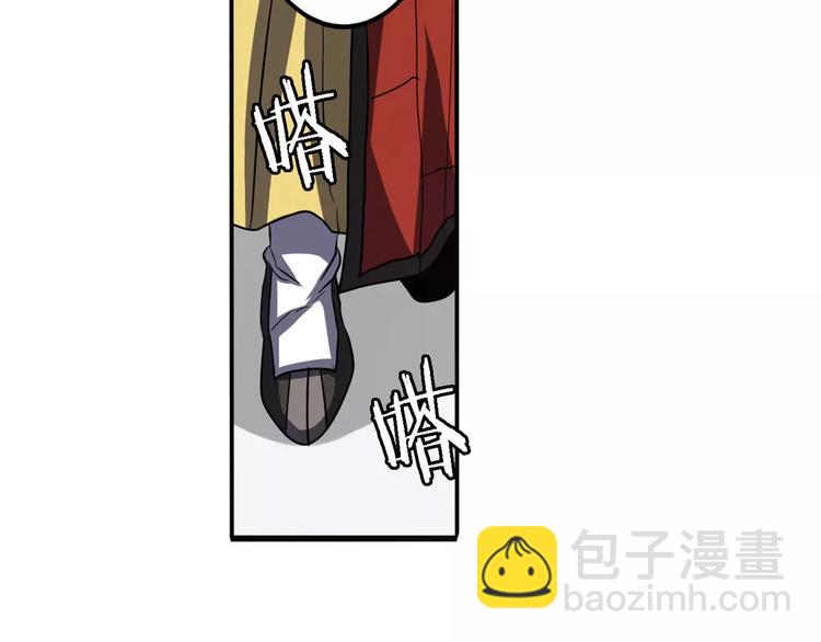 第59话 新的探险40