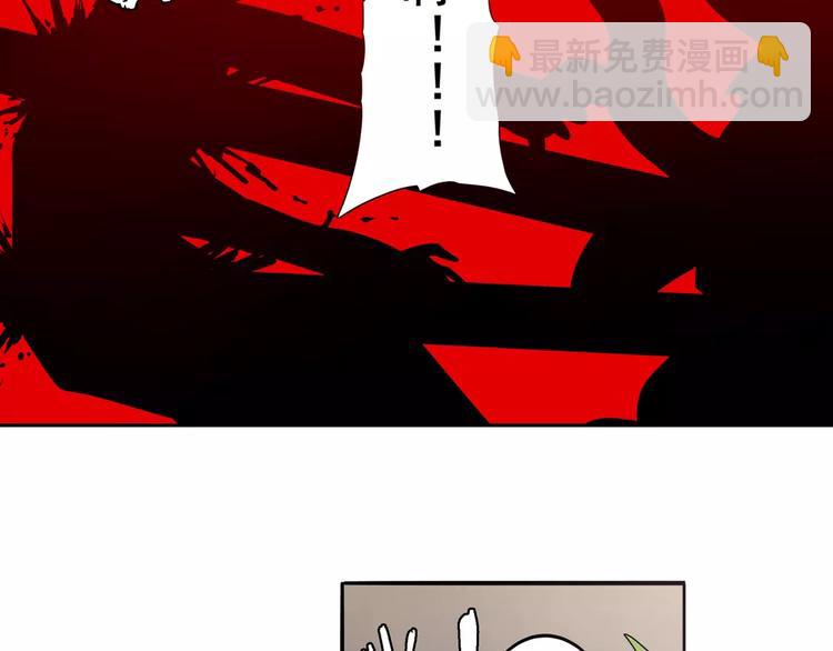 第59话 新的探险89