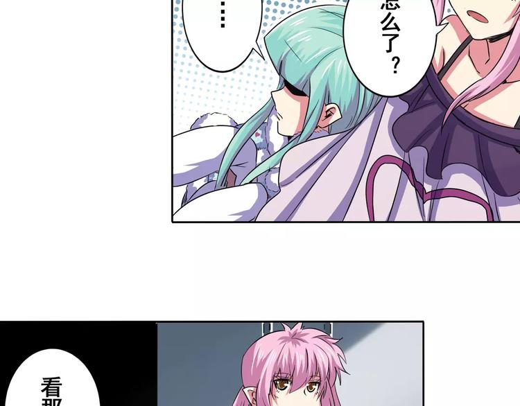 第59话 新的探险95