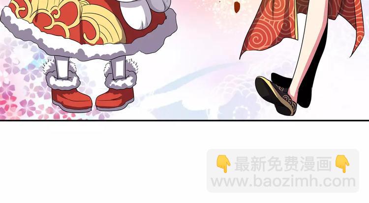 第59话 新的探险99