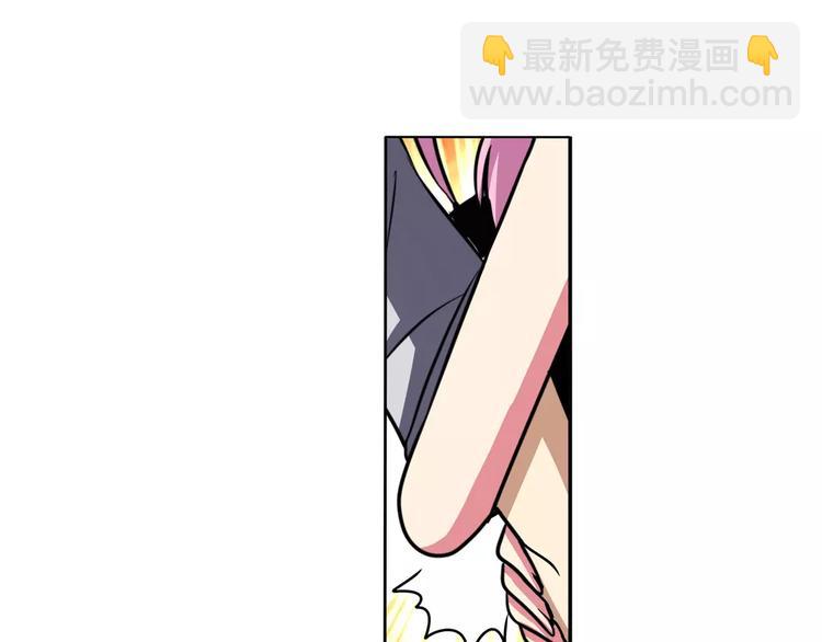 第62话 逆鳞102
