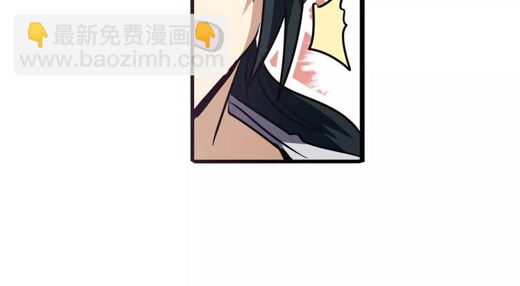 第62话 逆鳞126