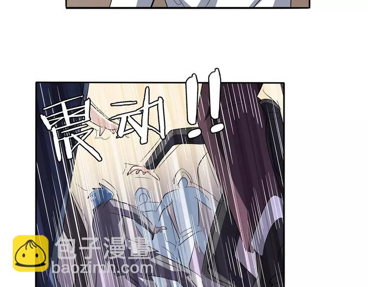 第62话 逆鳞14