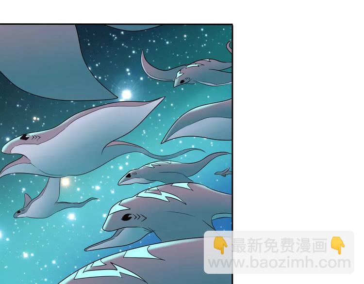 第62话 逆鳞21