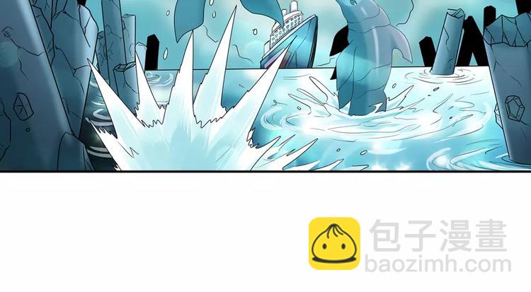第62话 逆鳞23