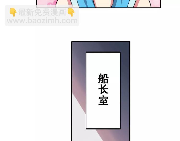 第62话 逆鳞96
