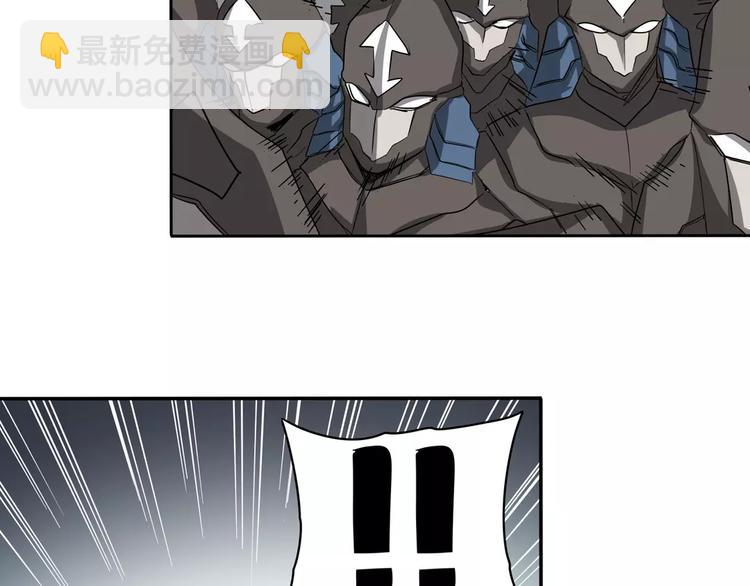 第63话 海族111