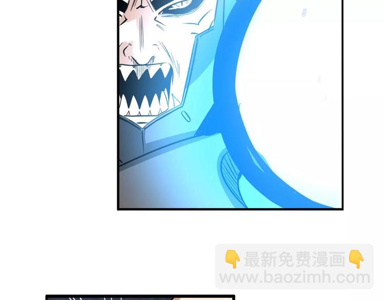 第63话 海族122