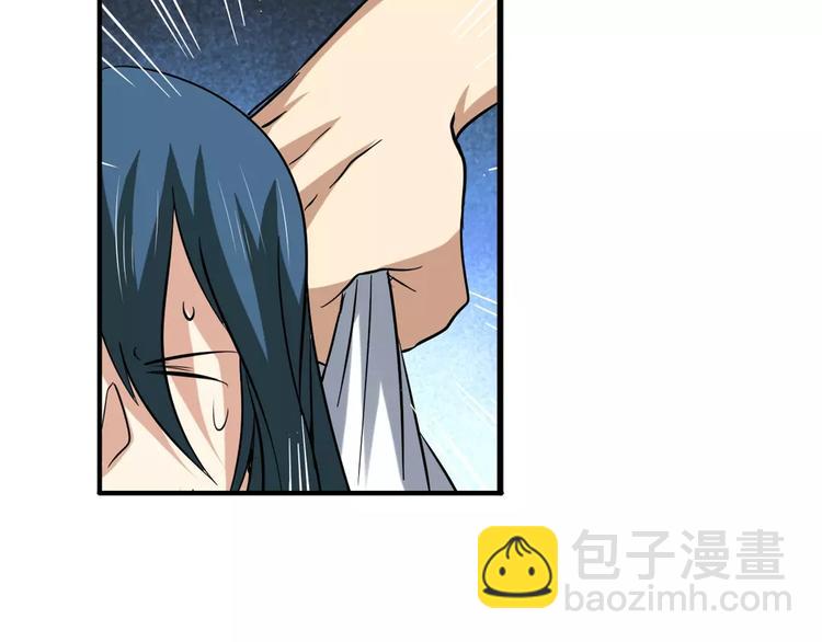 第63话 海族123