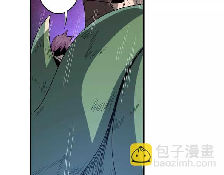 第63话 海族137