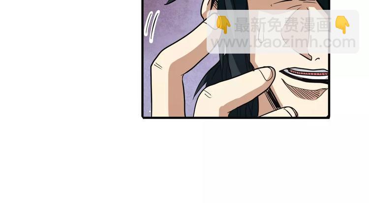 第63话 海族23