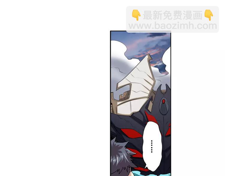 第63话 海族52