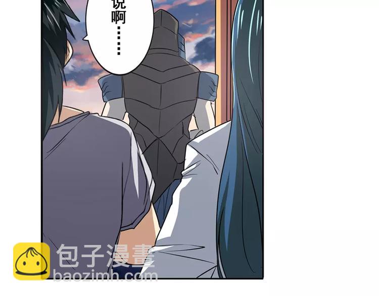 第63话 海族64
