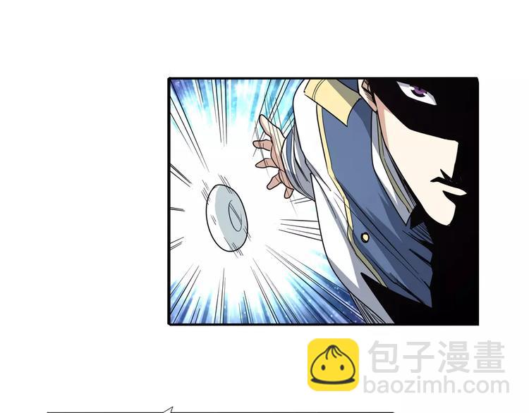 第63话 海族76