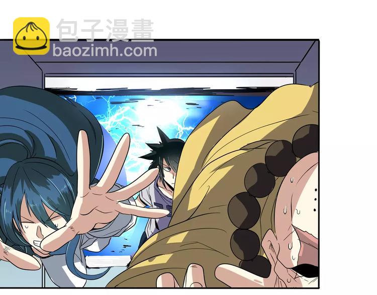 第63话 海族90