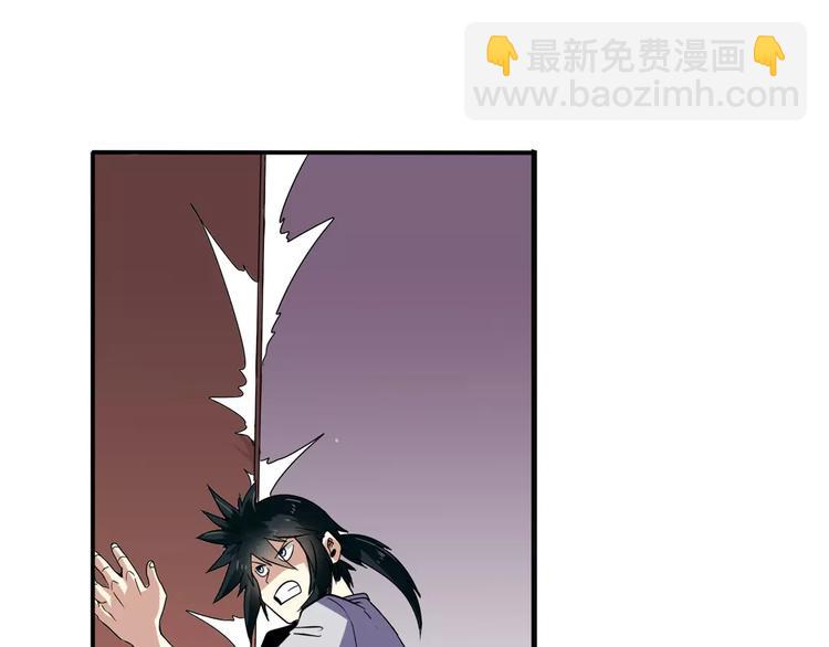 第63话 海族91