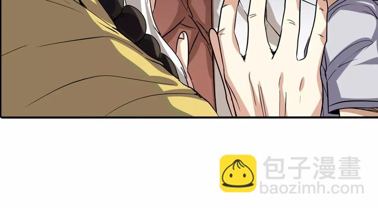 第63话 海族99