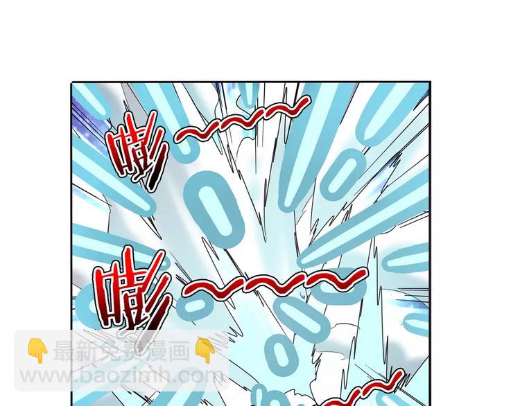 第64话 神秘宝珠10