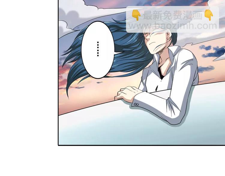 第64话 神秘宝珠146