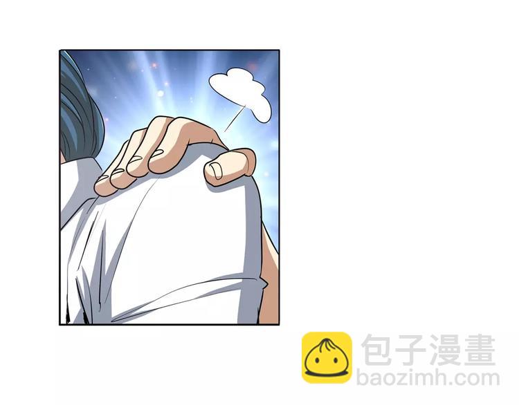 第64话 神秘宝珠147