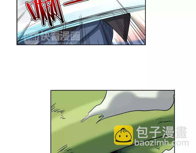 第64话 神秘宝珠16