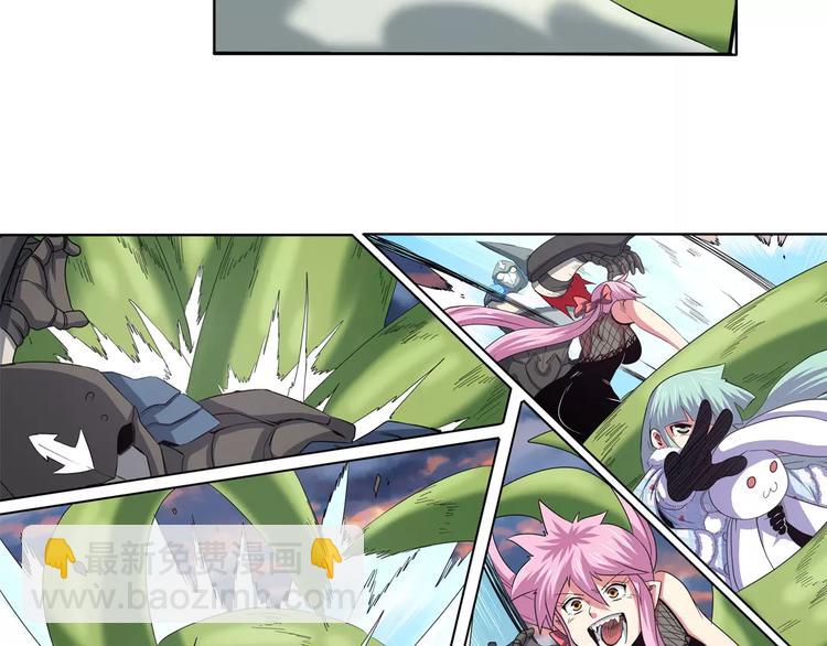 第64话 神秘宝珠18