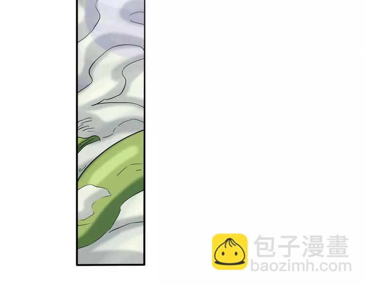 第64话 神秘宝珠20