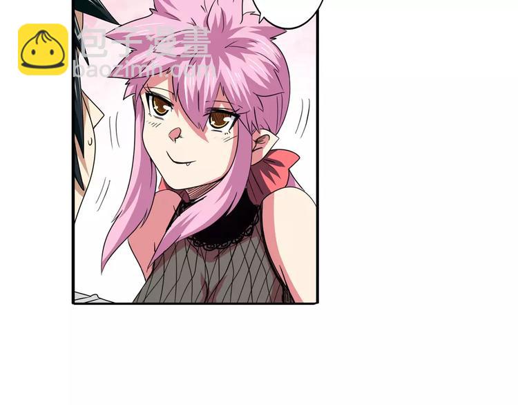 第64话 神秘宝珠27