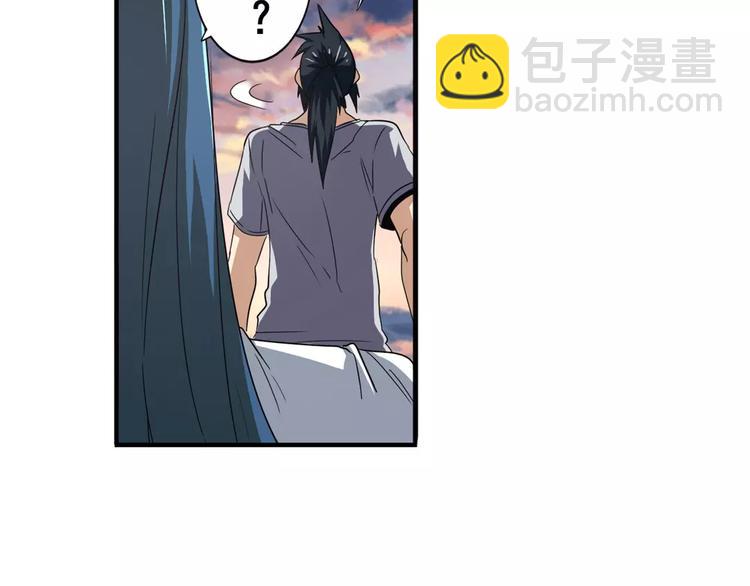 第64话 神秘宝珠32