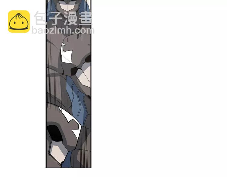 第64话 神秘宝珠43