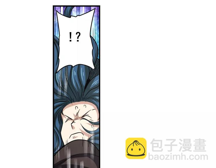 第65话 海族公主10