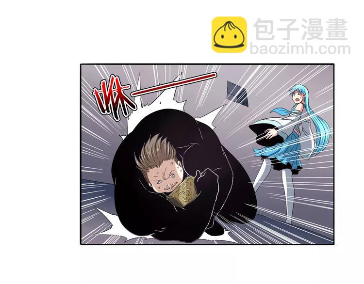 第65话 海族公主104