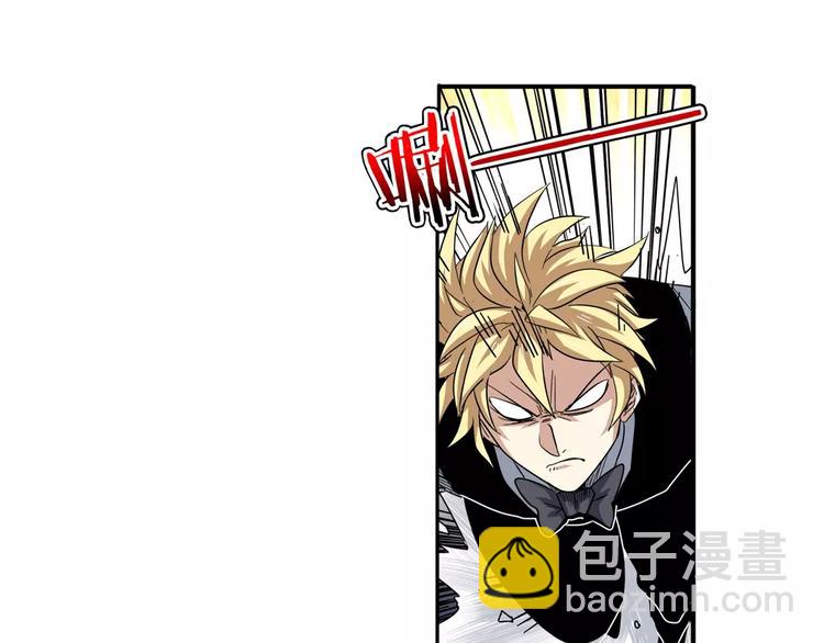 第65话 海族公主105
