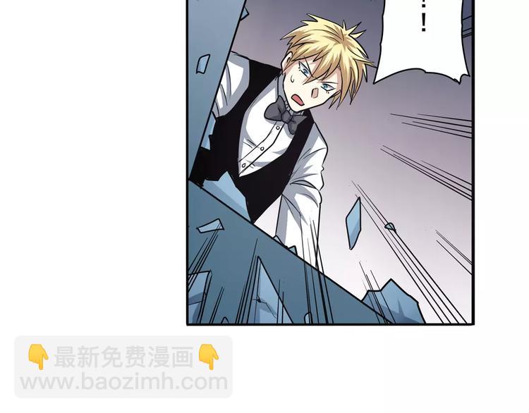 第65话 海族公主111