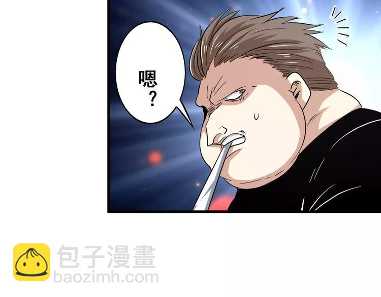 第65话 海族公主137