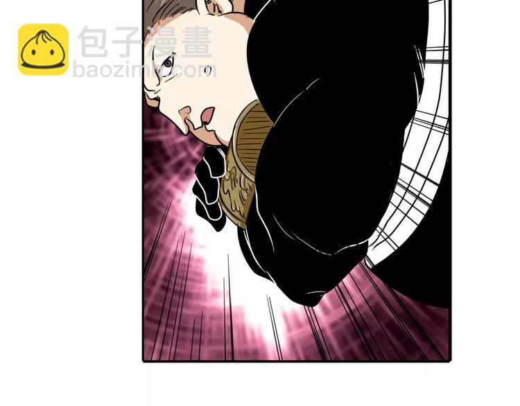 第65话 海族公主147