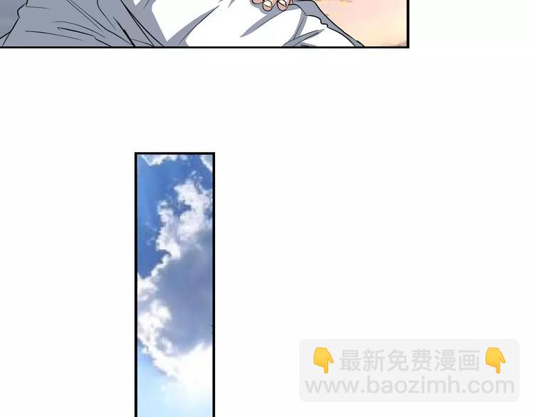第65话 海族公主2