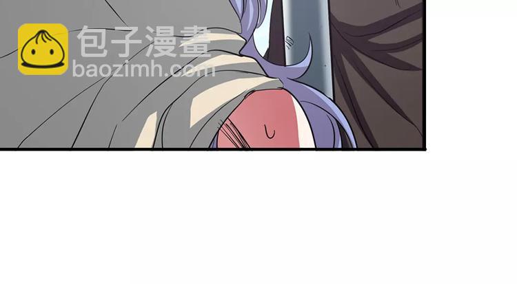 第65话 海族公主23