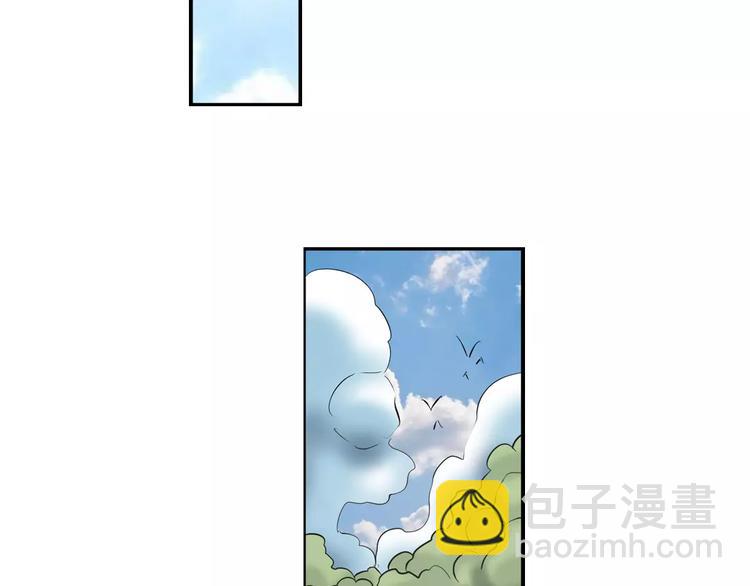 第65话 海族公主3