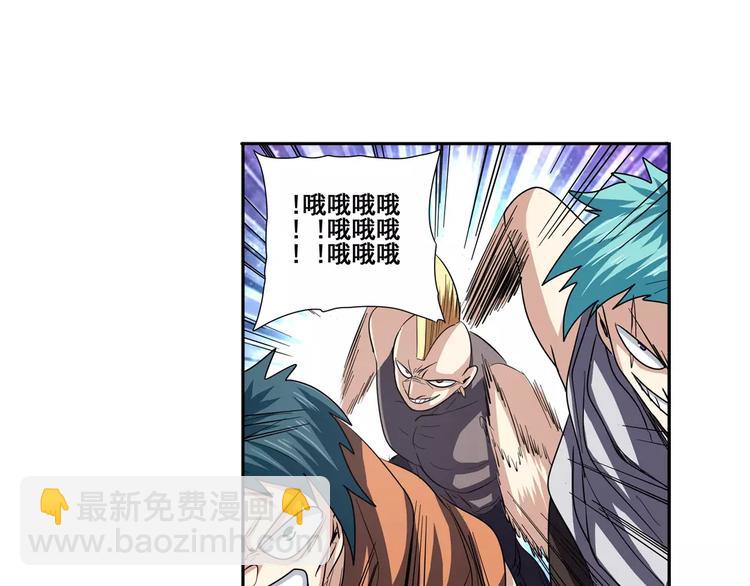 第65话 海族公主48
