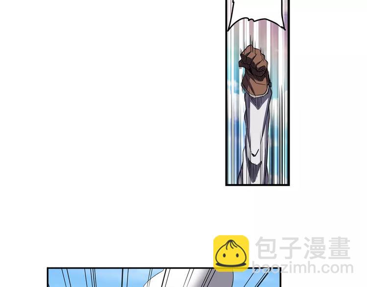 第65话 海族公主5