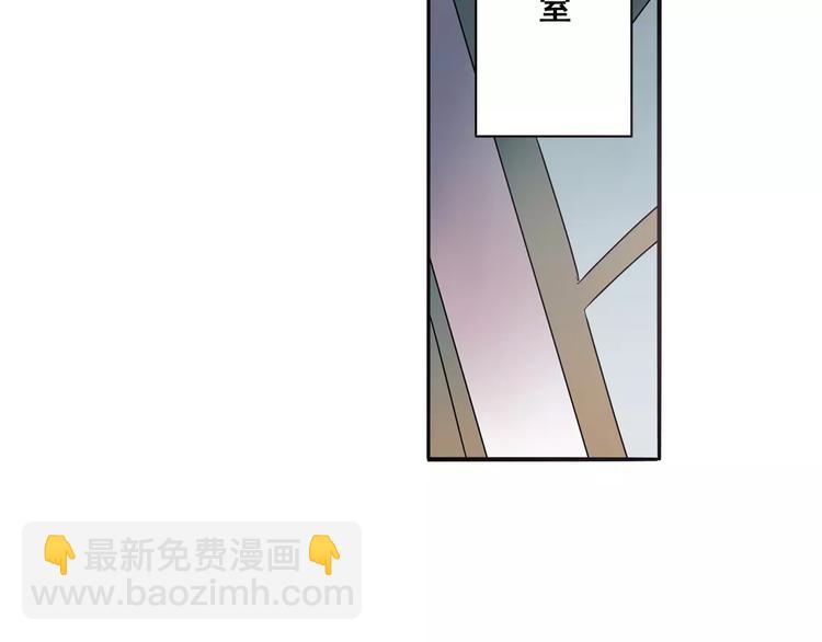 第65话 海族公主72