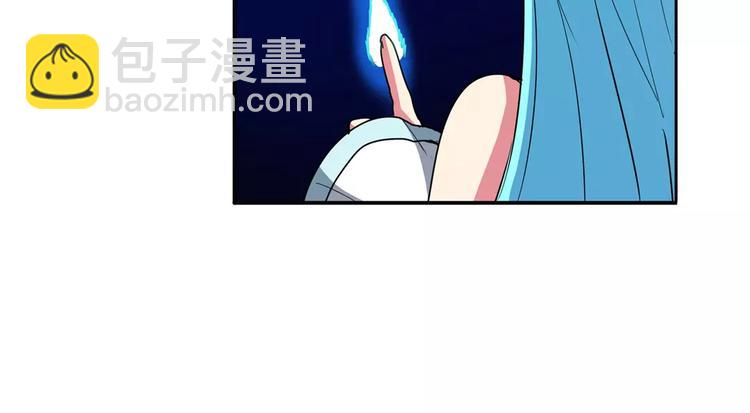 第65话 海族公主75