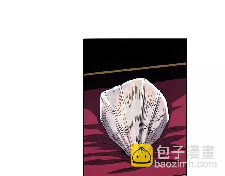 第65话 海族公主78