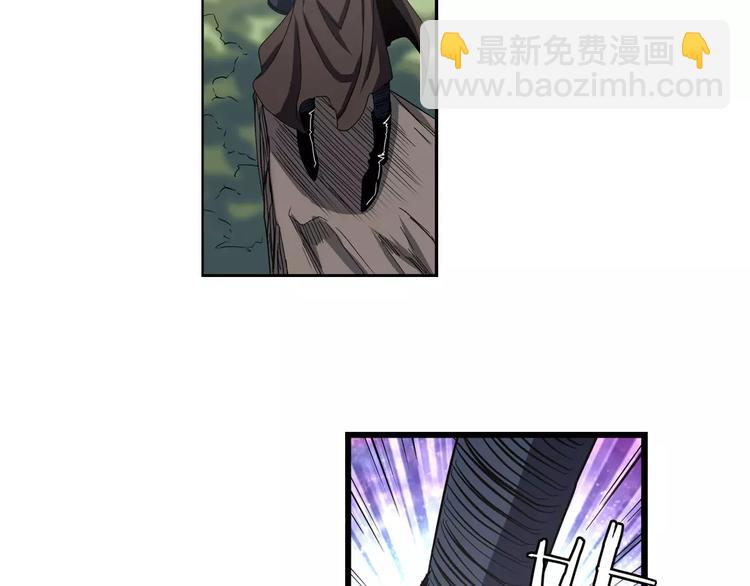 第65话 海族公主8