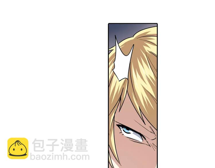 第65话 海族公主83