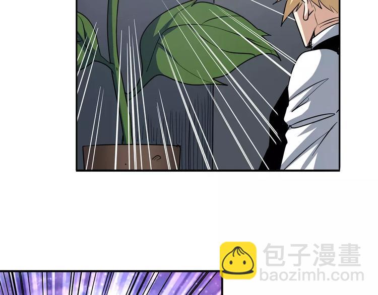 第65话 海族公主85