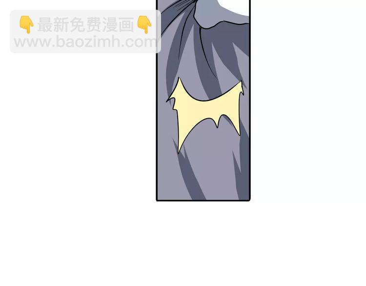 第65话 海族公主88