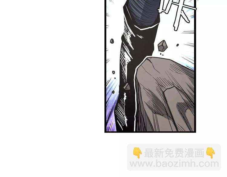 第65话 海族公主9