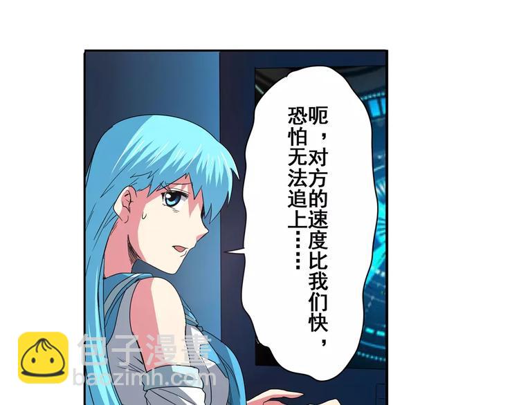 第66话 海兽猎人19